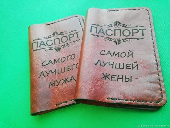 прописка в Охе